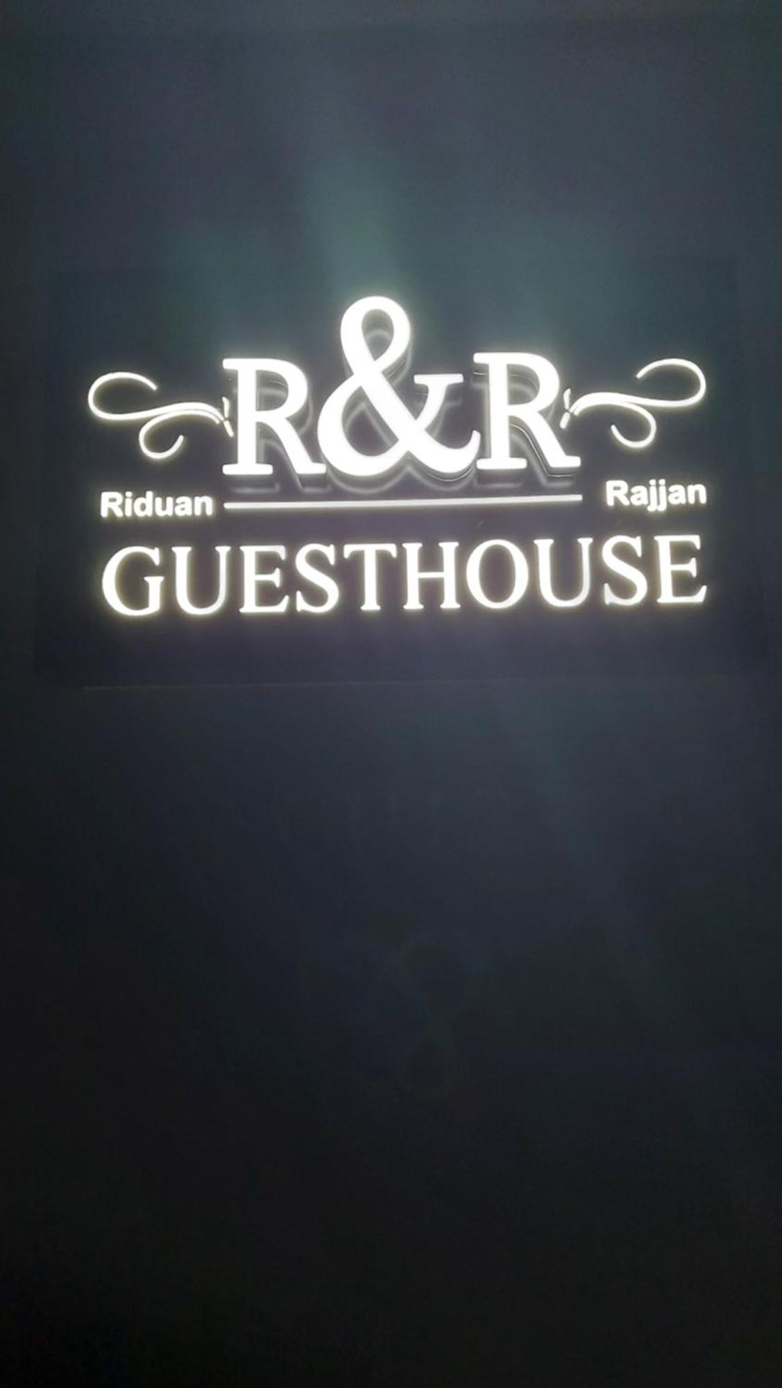 R&R Gesthouse Hotel Široka Exterior foto