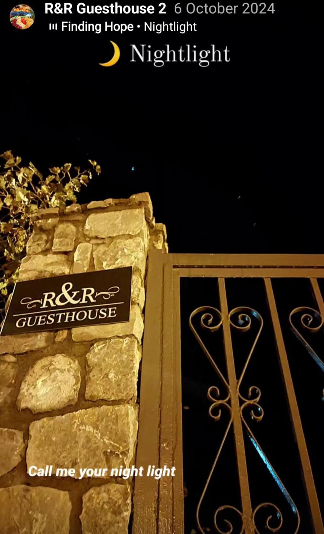 R&R Gesthouse Hotel Široka Exterior foto
