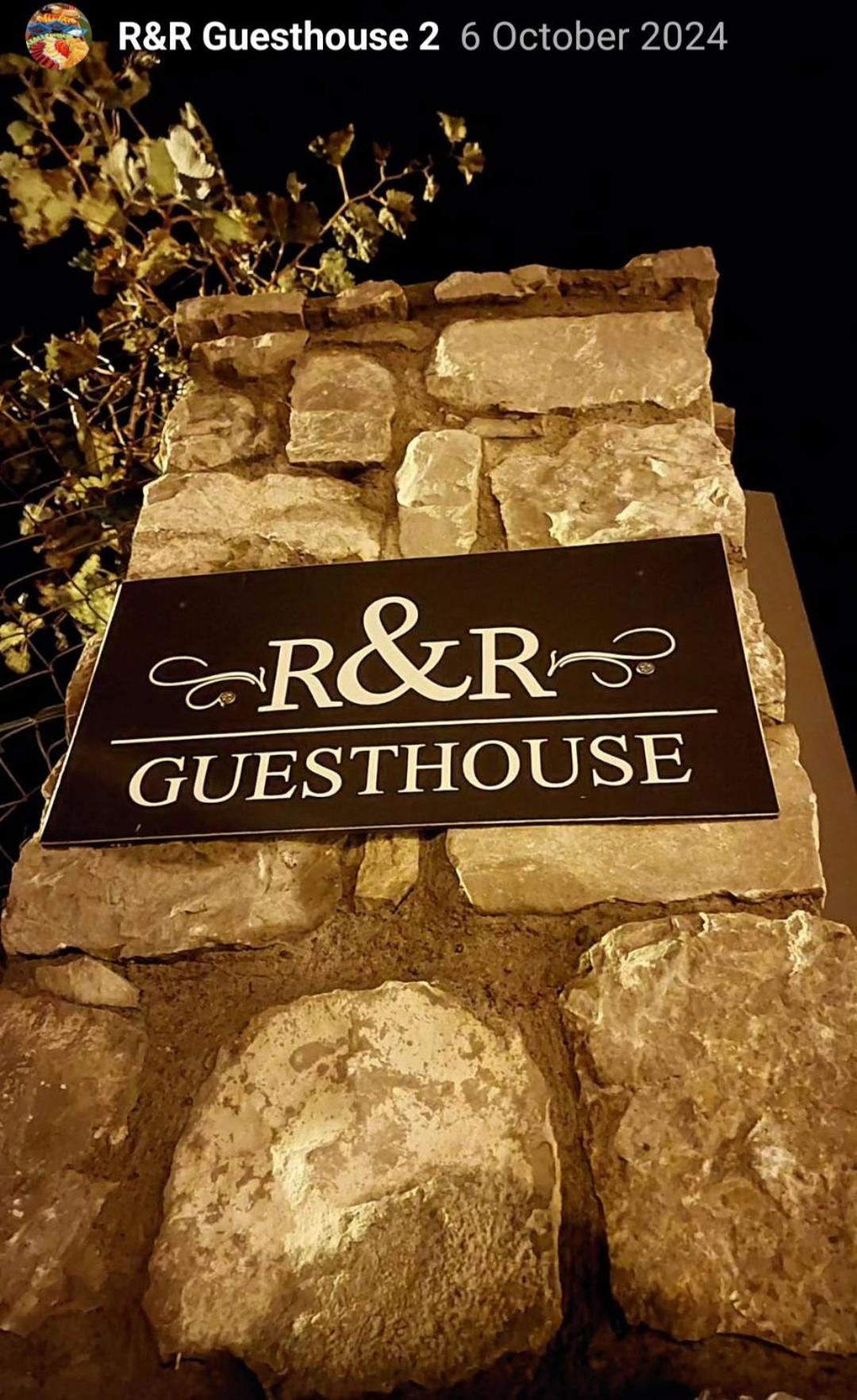 R&R Gesthouse Hotel Široka Exterior foto